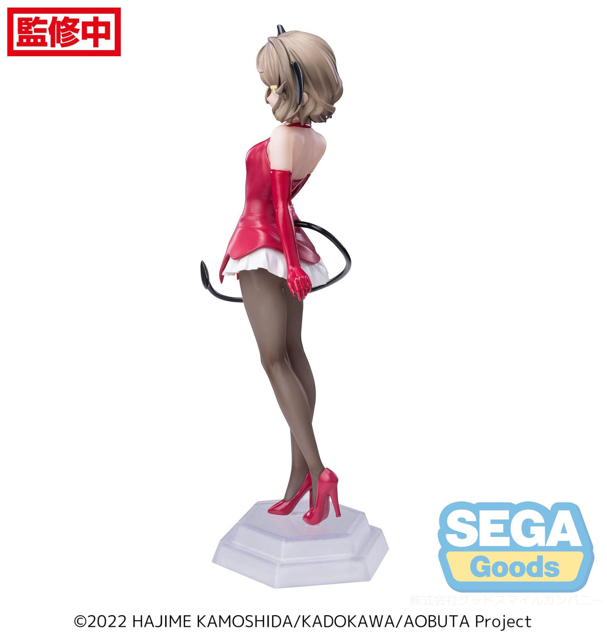 Bribón No Sueña Con Conejita Senpai - Tomoe Koga - Colecciones de Escritorio x Decorar figura (SEGA)