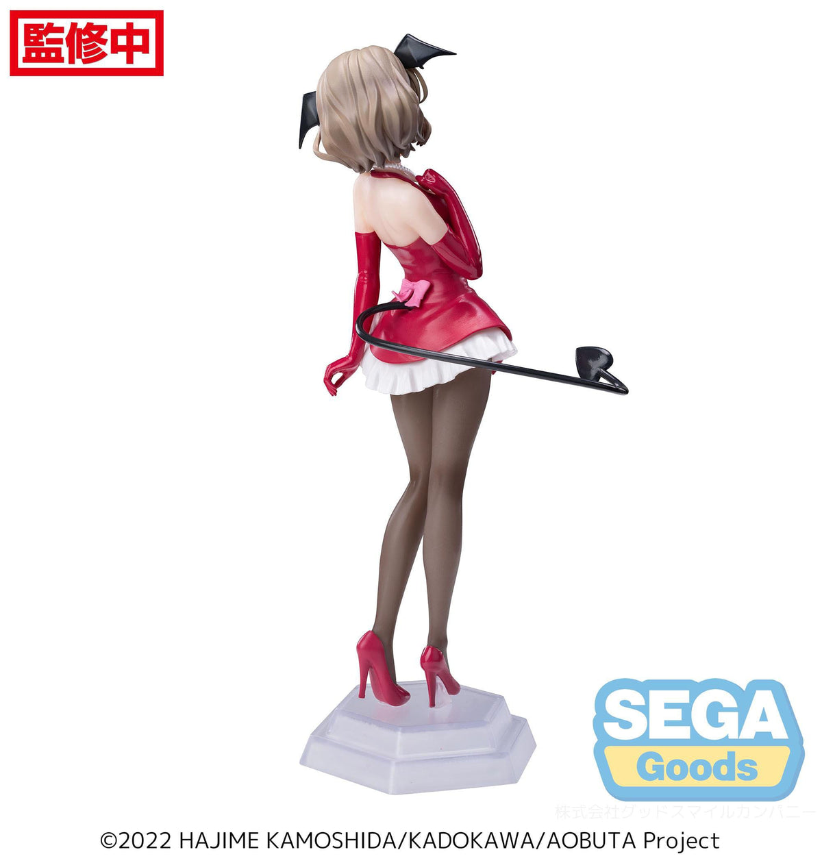 Rascal Does Not Dream of Bunny Girl Senpai - Tomoe Koga - Desktop x Decorate Collections Figur (SEGA)