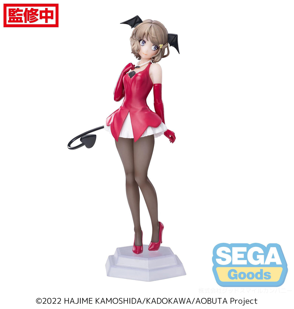 Rascal Does Not Dream of Bunny Girl Senpai - Tomoe Koga - Desktop x Decorate Collections Figur (SEGA)