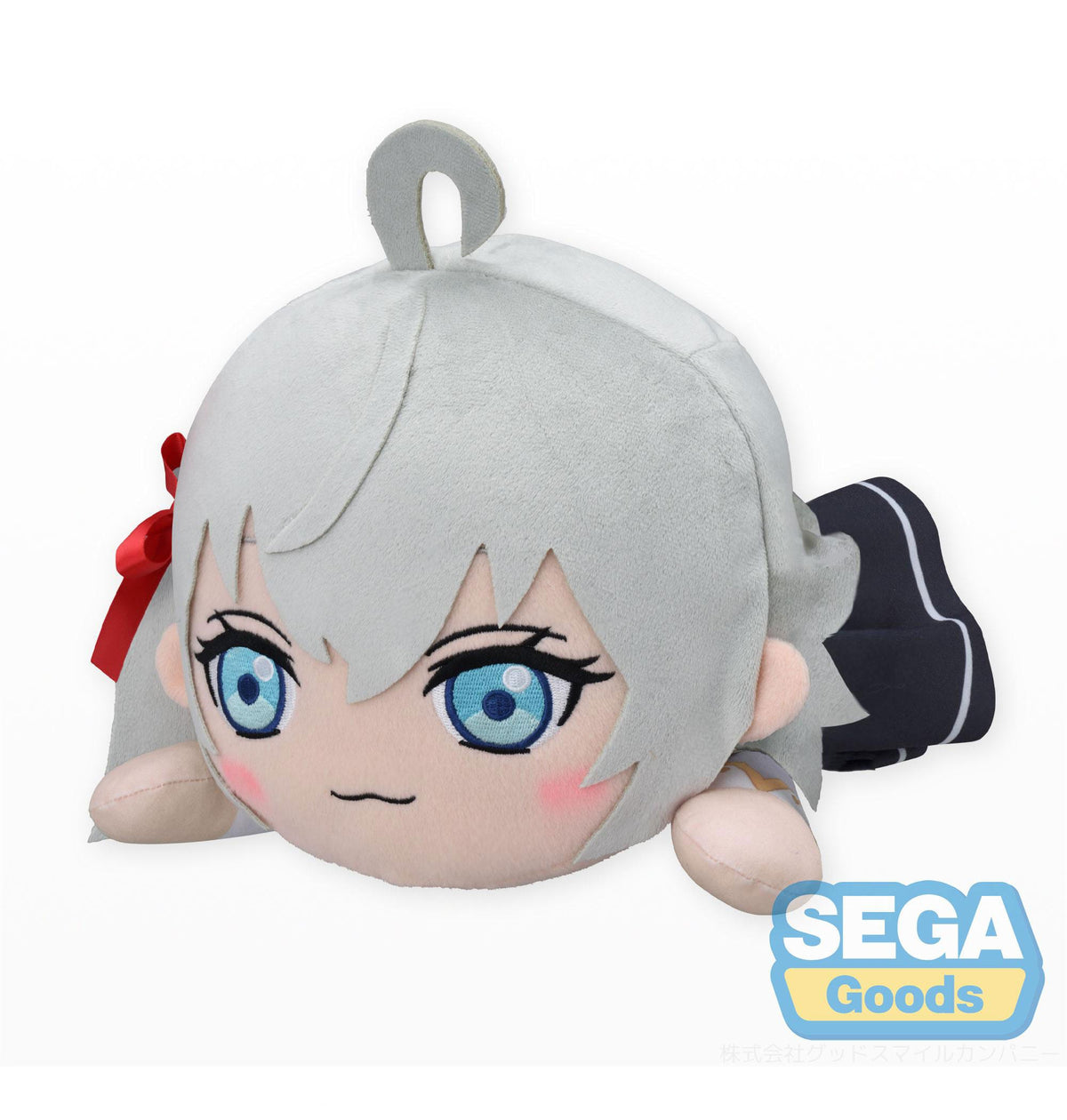 Alya a veces esconde sus sentimientos en ruso - Alya - Lay-Down Plush figura (SEGA)