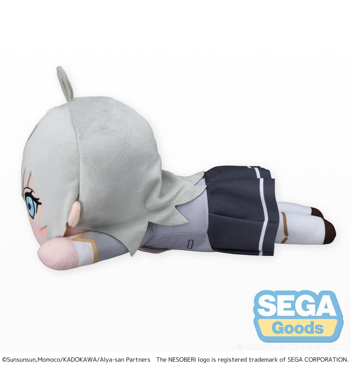 Alya a veces esconde sus sentimientos en ruso - Alya - Lay-Down Plush figura (SEGA)