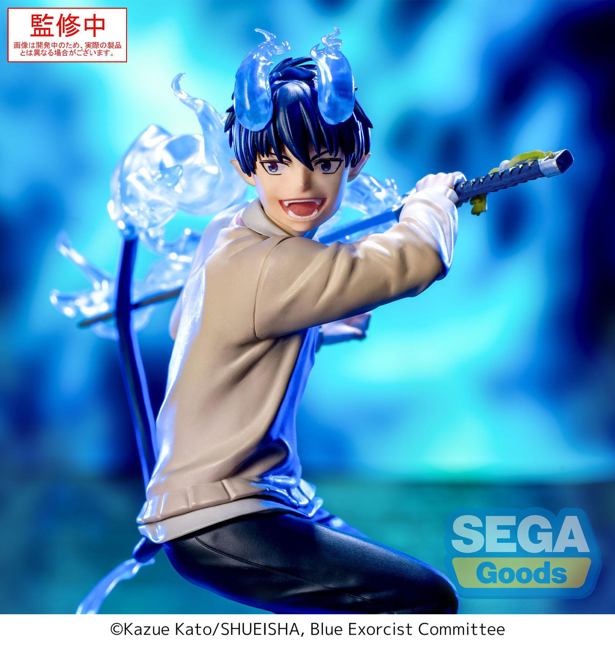 Blue Exorcist Shimane - Rin Okumura - XROSS Link figure (Sega)