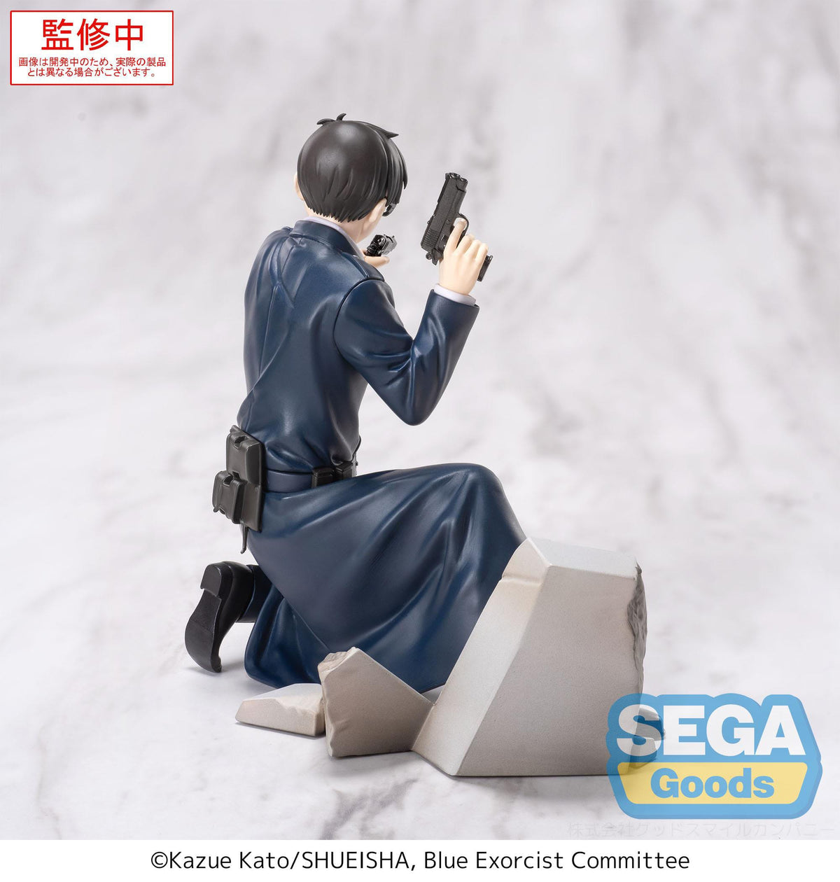 Blue Exorcist Shimane - Yukio Okumura - XROSS Link figure (Sega)