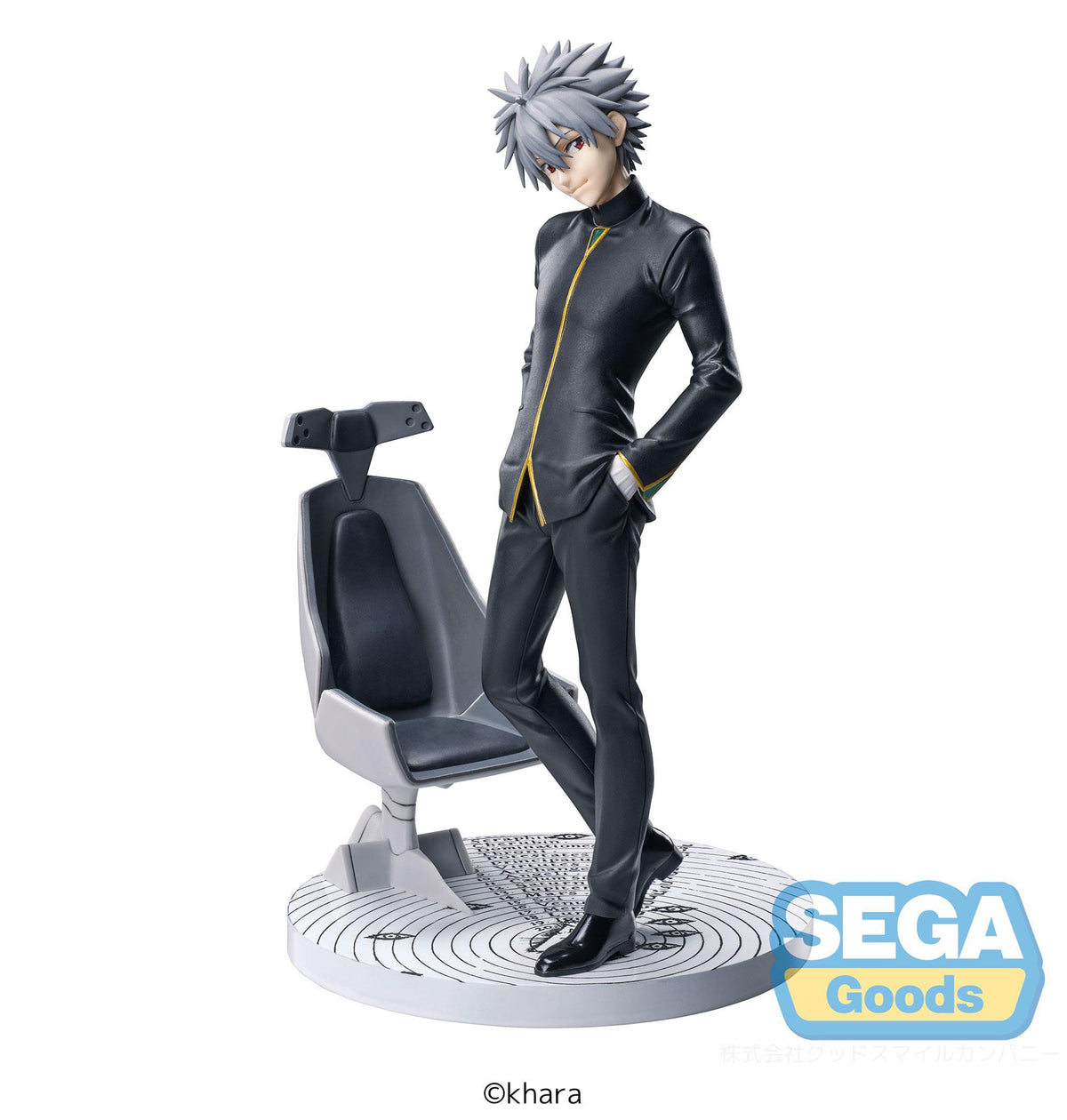 Evangelion: 3.0+1.0 Thrice Upon a Time - Kaworu Nagisa - Commander Suit Ver. 2 Luminasta Figuur (SEGA)