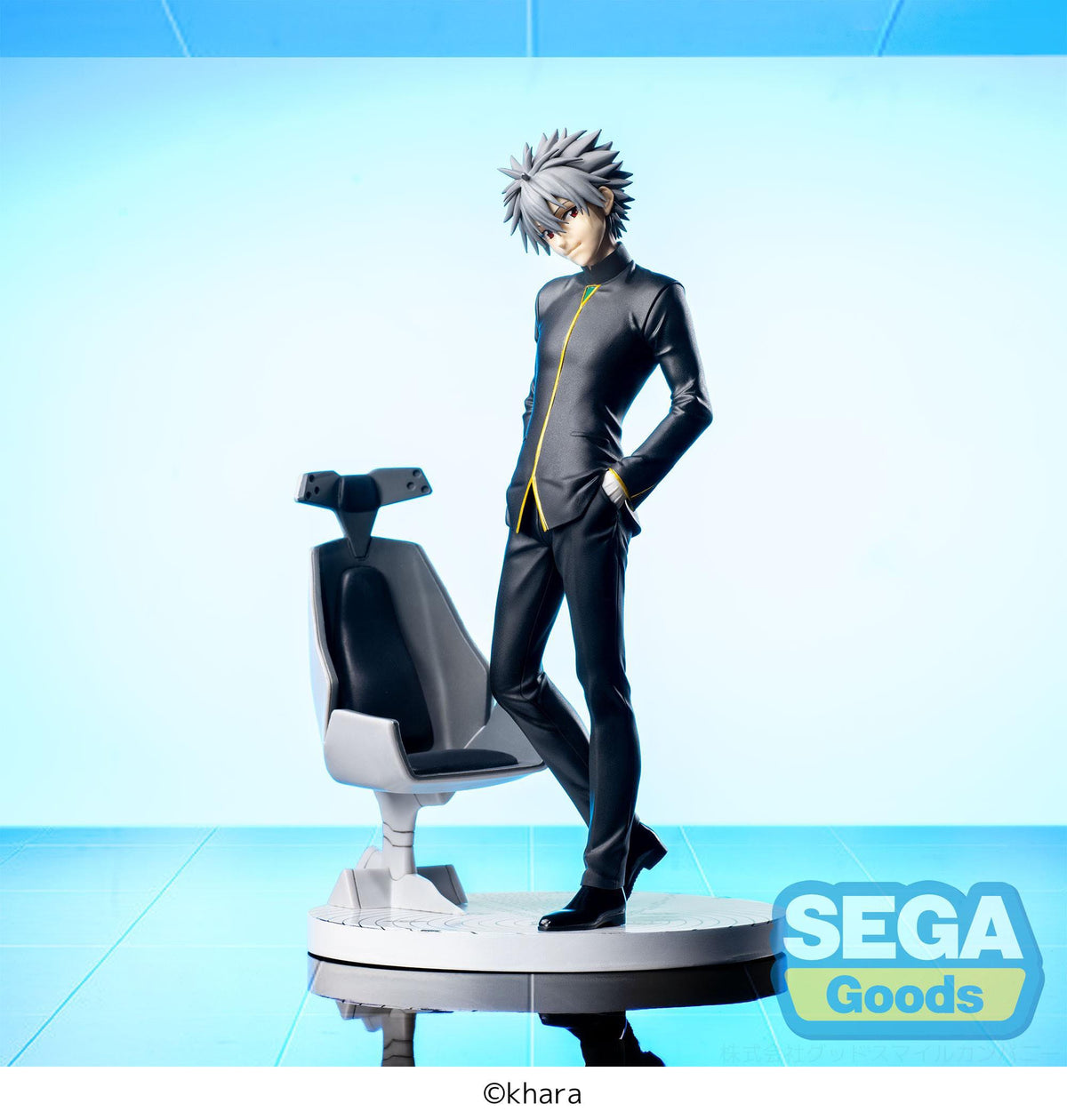 Evangelion: 3.0+1.0 Thrice Upon a Time - Kaworu Nagisa - Commander Suit Ver. 2 Luminasta Figur (SEGA)