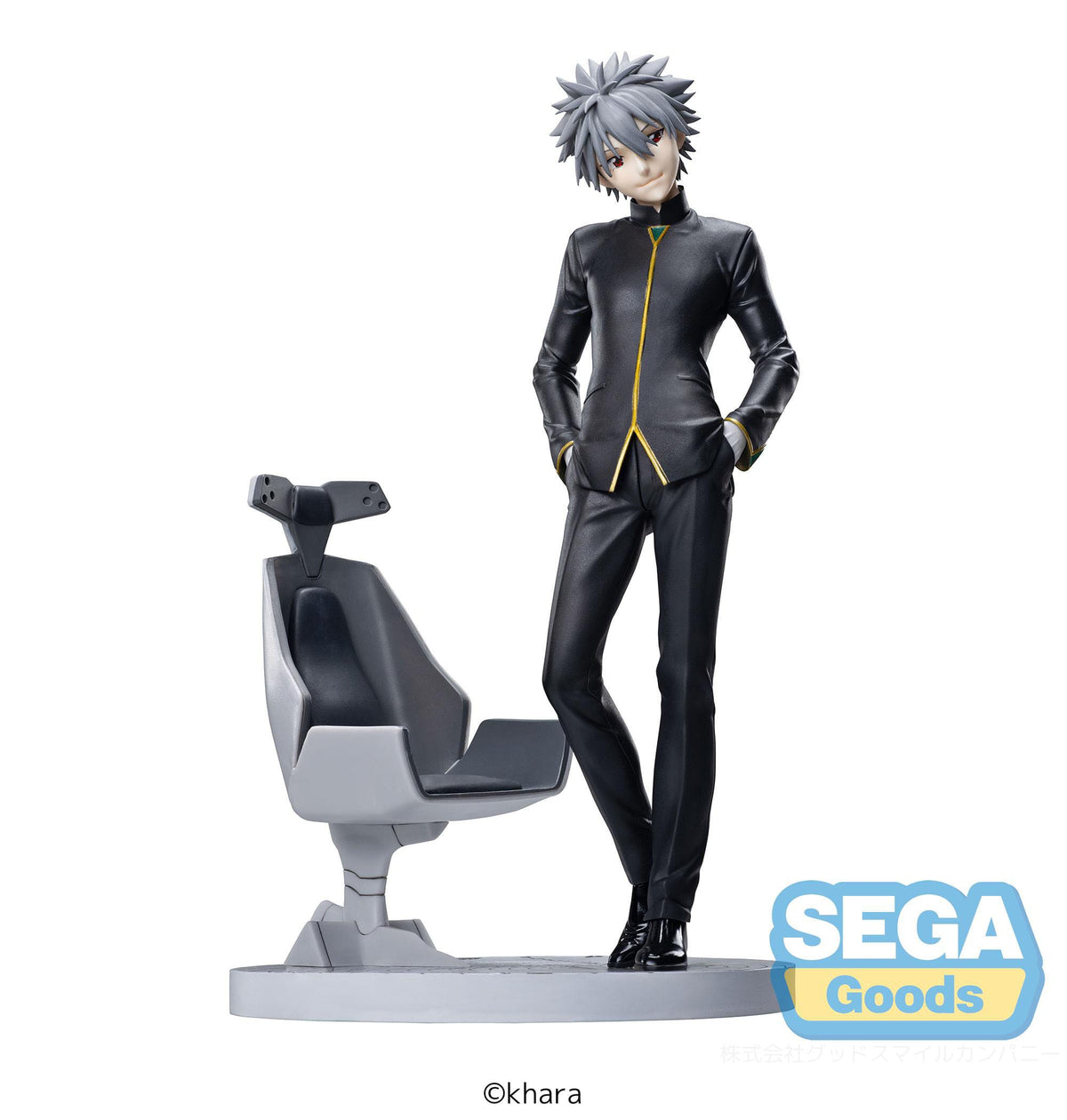 Evangelion : 3.0+1.0 Thrice Upon a Time - Kaworu Nagisa - Commander Suit Ver. 2 Luminasta figurine (SEGA)