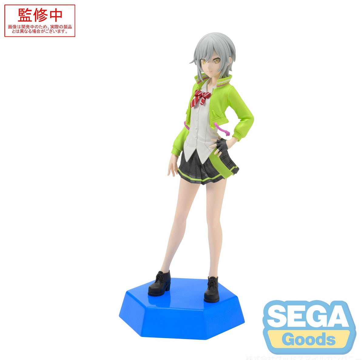 Hatsune Miku: ¡Clolorfull Stage! - Hinomori Shiho - Escritorio x Decorar Colecciones figura (SEGA)