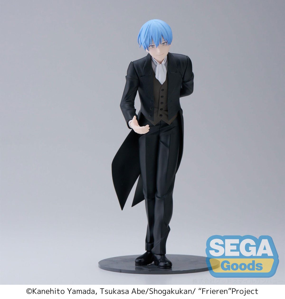 Freeze: Beyond Journey's End - Sky - in Vorig Luminasta figuur (SEGA)