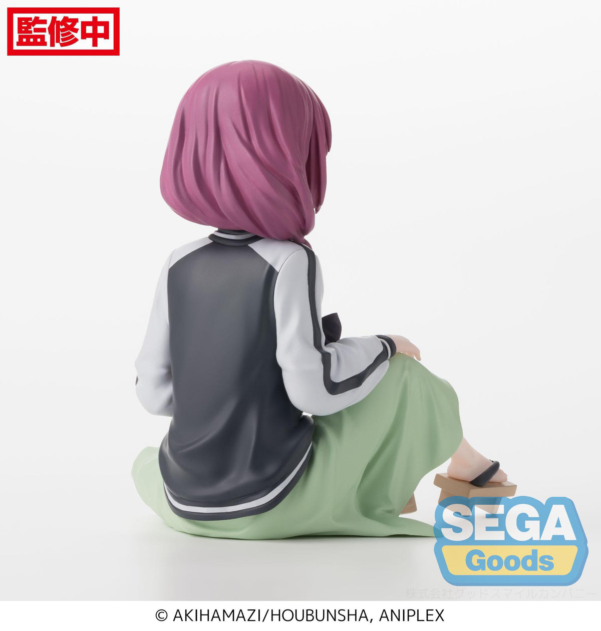 Bocchi de rots! - Kikuri Hiroi - PM Perching Figuur (SEGA)