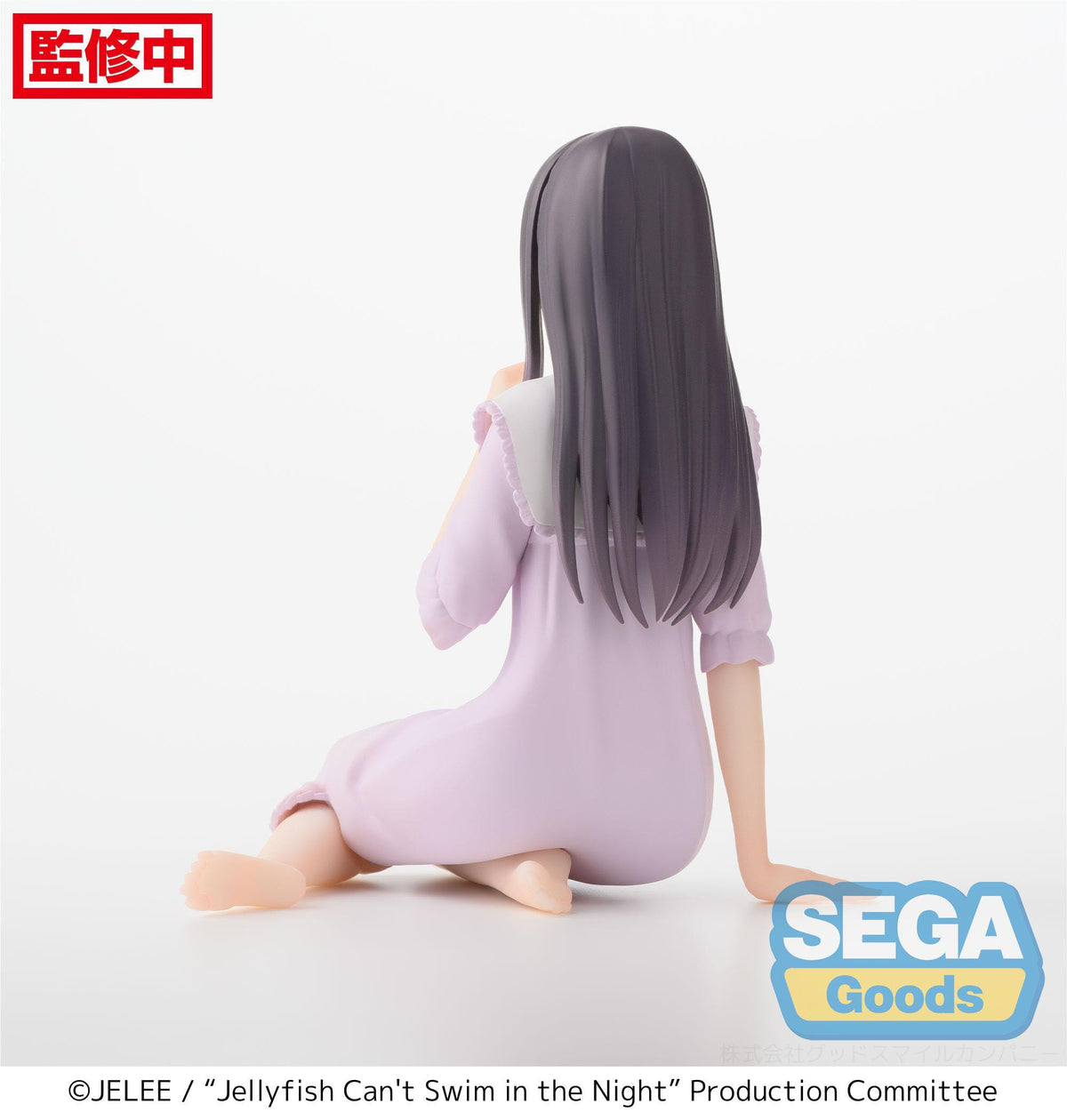 Le meduse non possono nuotare di notte - Mei Kim Anouk Takanashi - PM Perching figura (SEGA)