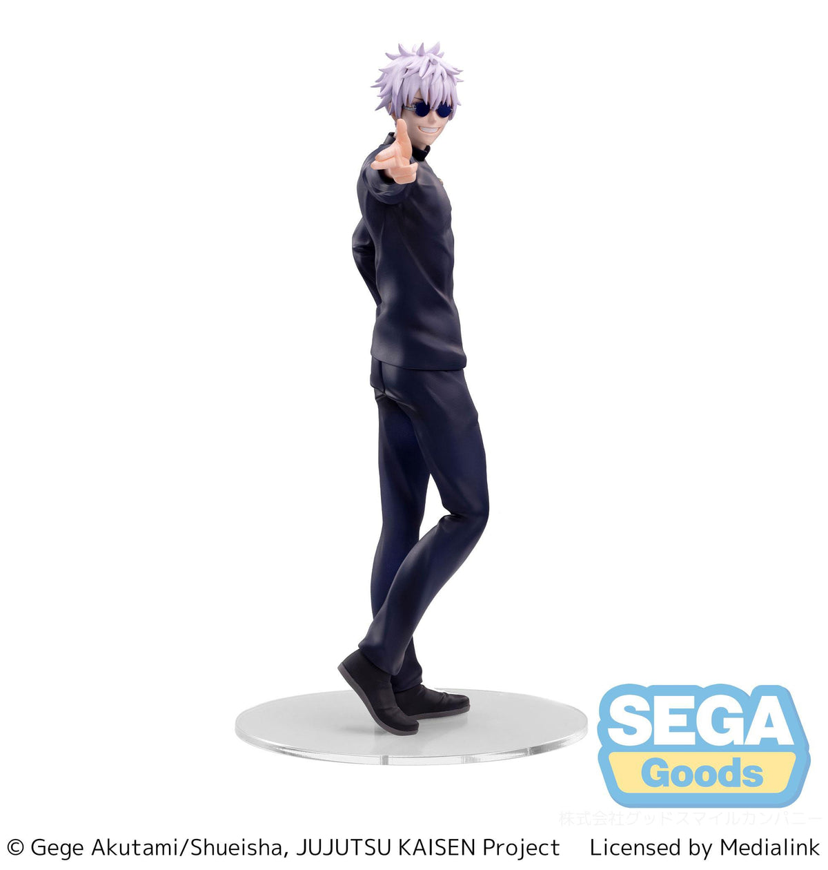 Jujutsu Kaisen - Satoru Gojo - Kaigyoku/Gyokusetsu Strong Duo Ver. Luminasta Figur (SEGA) (re-run)