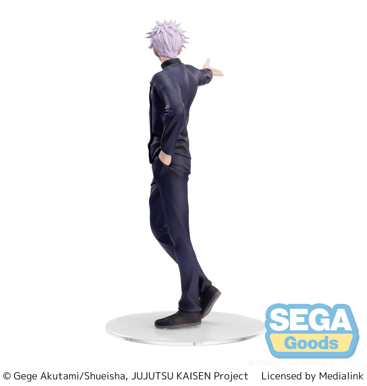 Jujutsu Kaisen - Satoru Gojo - Kaigyoku/Gyokusetsu Sterk Duo Ver. Luminasta Figuur (SEGA) (herhaling)