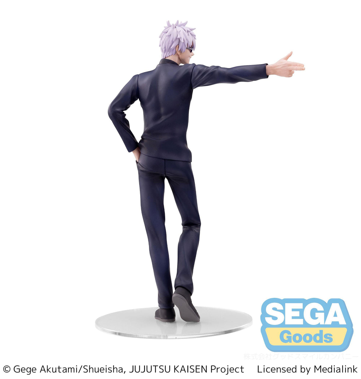 Jujutsu Kaisen - Satoru Gojo - Kaigyoku/Gyokusetsu Strong Duo Ver. Luminasta figura (SEGA) (replica)