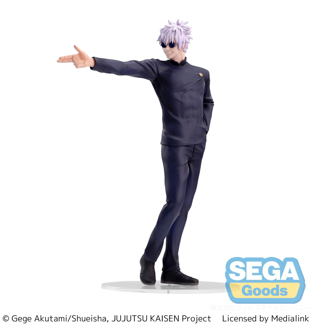 Jujutsu Kaisen - Satoru Gojo - Kaigyoku/Gyokusetsu Strong Duo Ver. Luminasta figurine (SEGA) (re-run)