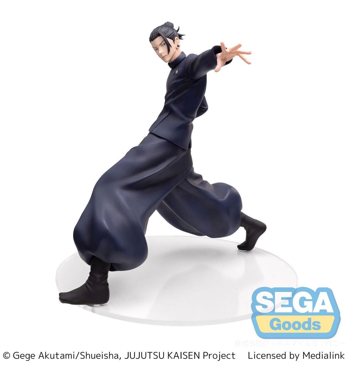 Jujutsu Kaisen - Suguru Geto - Kaigyoku/Gyokusetsu Strong Duo Ver. Luminasta figurine (SEGA) (re-run)