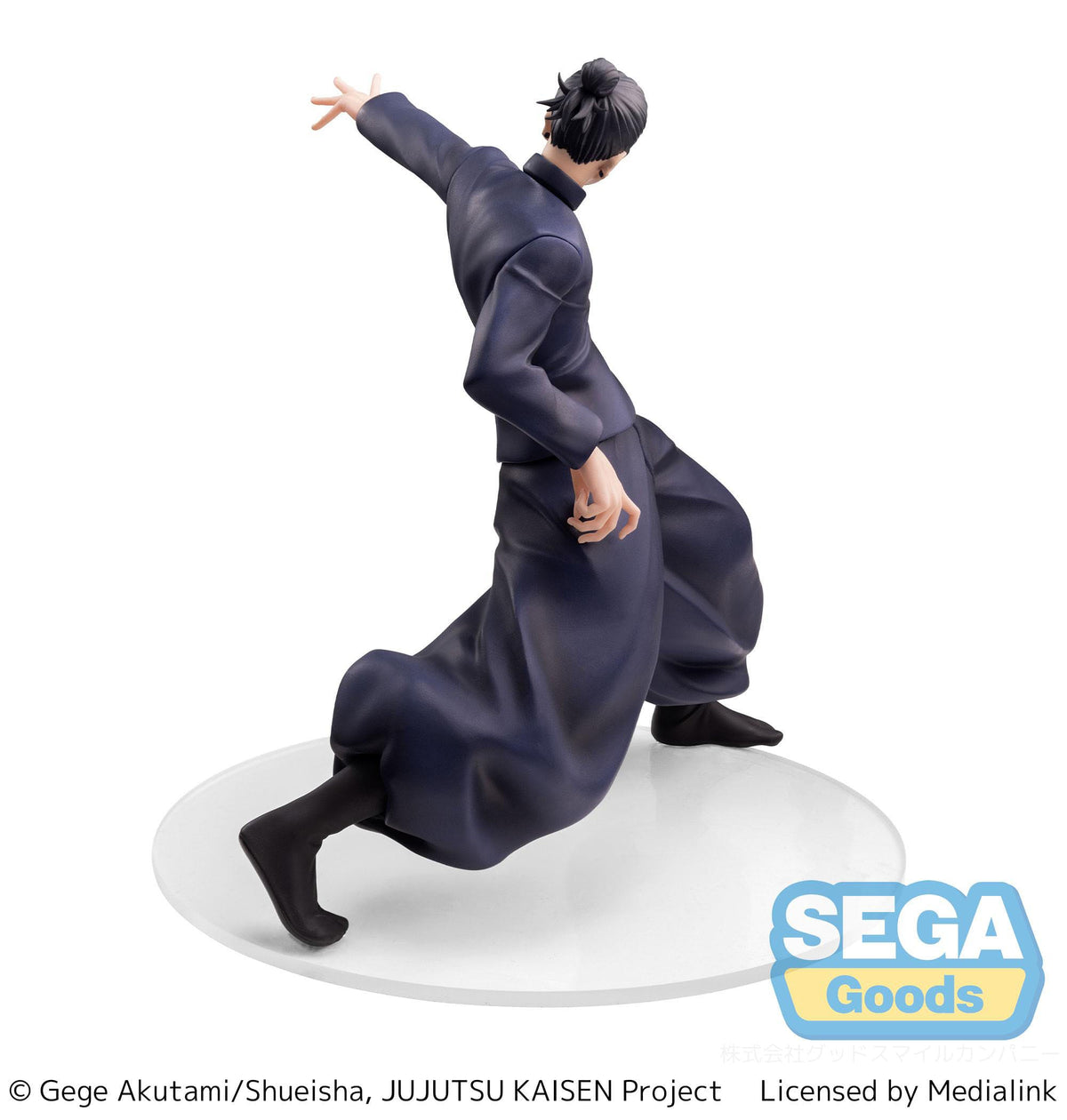 Jujutsu Kaisen - Suguru Geto - Kaigyoku/Gyokusetsu Strong Duo Ver. Luminasta figura (SEGA) (reedición)