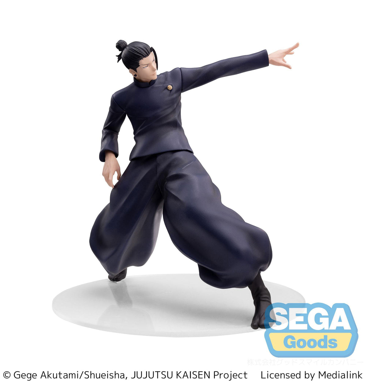 Jujutsu Kaisen - Suguru Geto - Kaigyoku/Gyokusetsu Strong Duo Ver. Luminasta figura (SEGA) (replica)