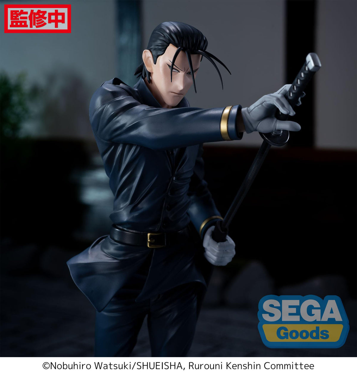 Rurouni Kenshin - Hajime Saito - Luminasta Figur (SEGA)