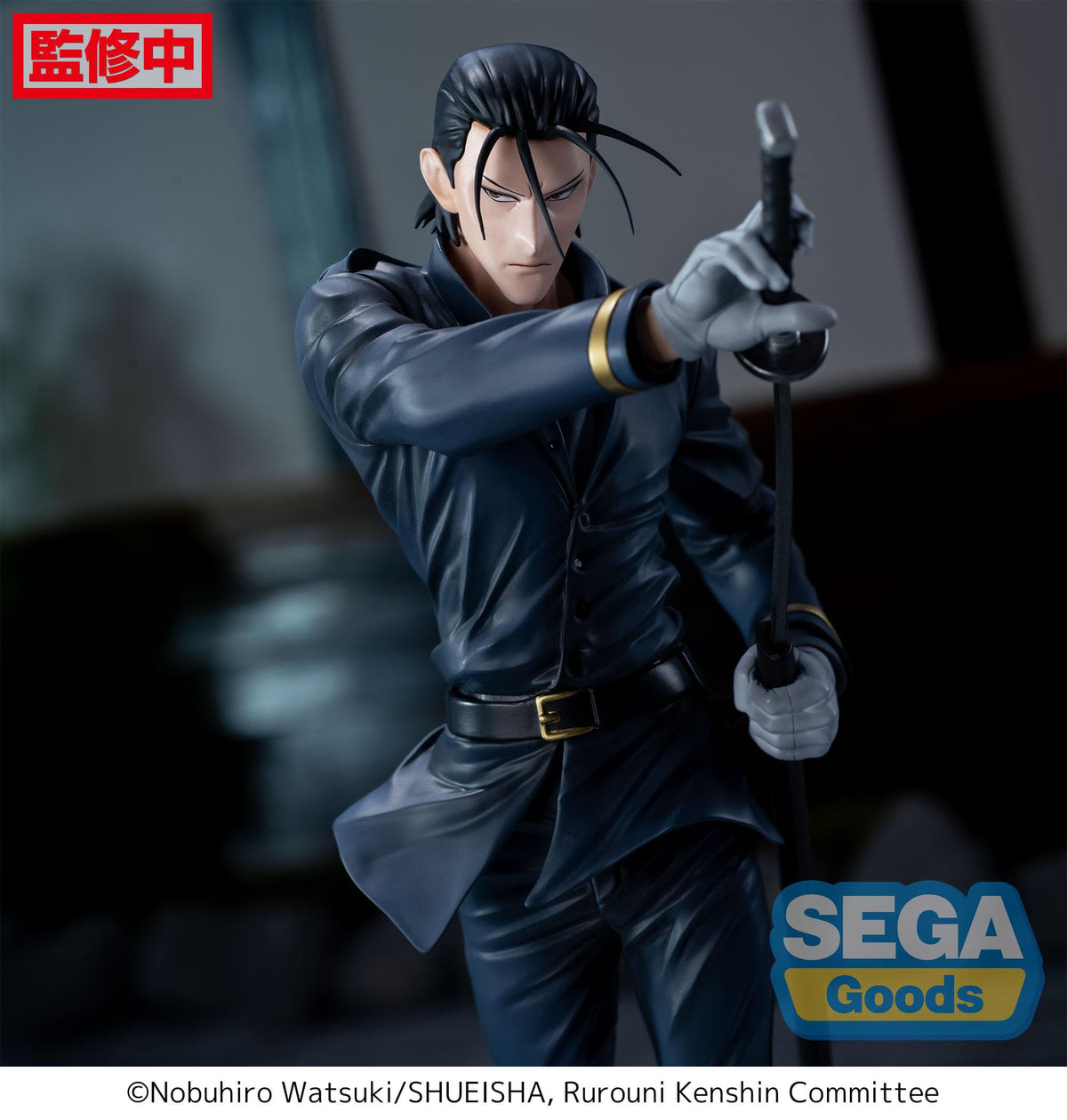 Rurouni Kenshin - Hajime Saito - Luminasta Figur (SEGA)