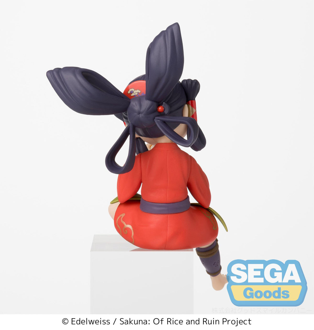 Sakuna: Of Rice and Ruin - Sakuna - Anime Style PM Perching figure (SEGA)