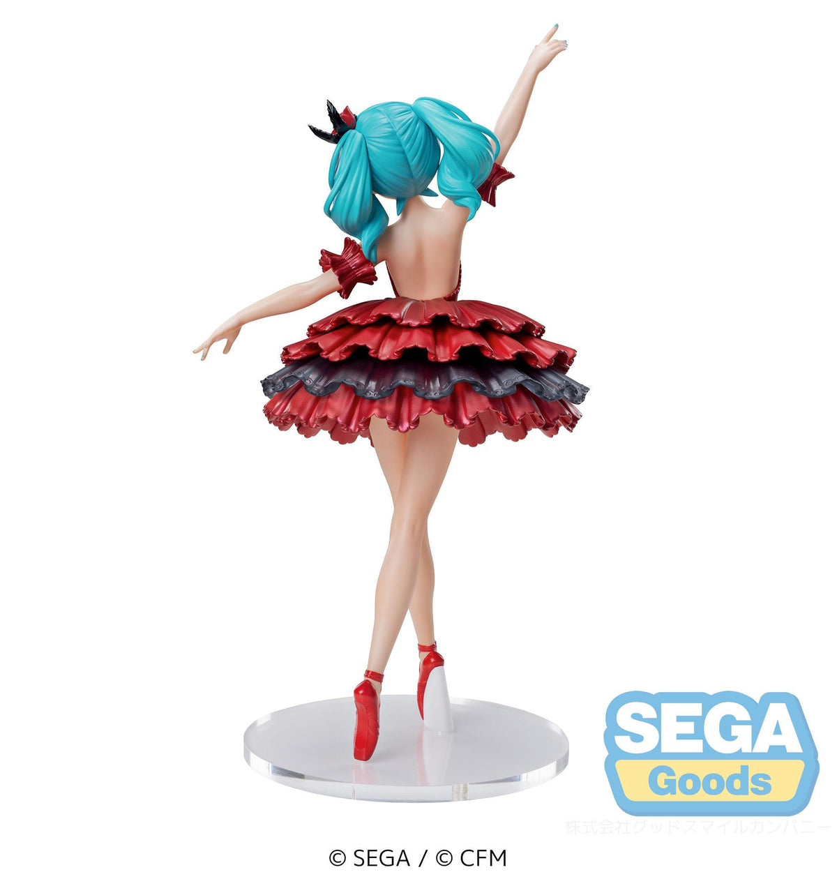 Hatsune Miku - Progetto DIVA MEGA39's Etoile - Luminasta figura (SEGA)