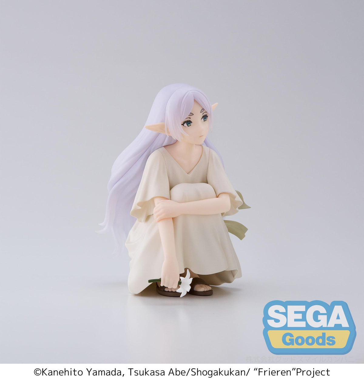 FrierenBeyond Journey's End - Frieren - In Those Days - Yumemirize figure (SEGA)