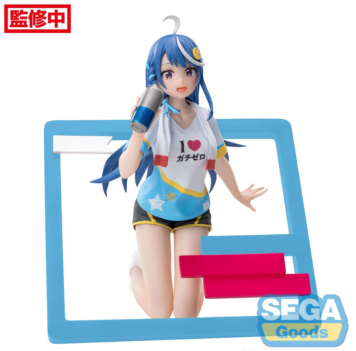 VTuber Legend: How I Went Viral After Forgetting to Turn Off My Stream - Shuwa-chan (Kokorone Awayuki) - Luminasta figure (SEGA)