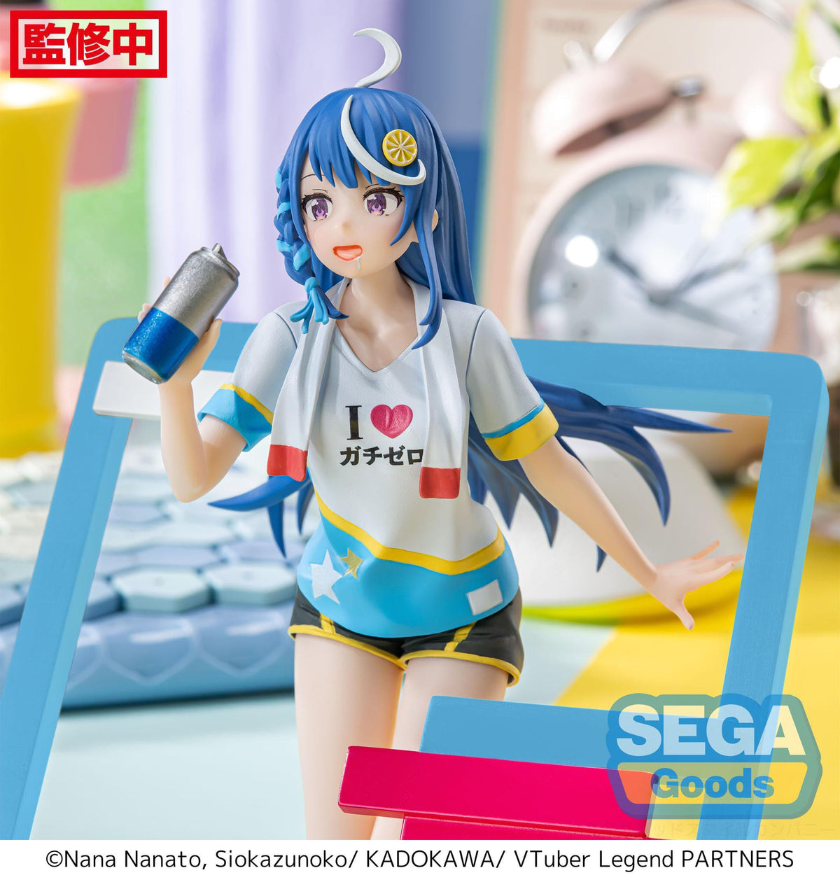 VTuber Legend: How I Went Viral After Forgetting to Turn Off My Stream - Shuwa-chan (Kokorone Awayuki) - Luminasta figure (SEGA)