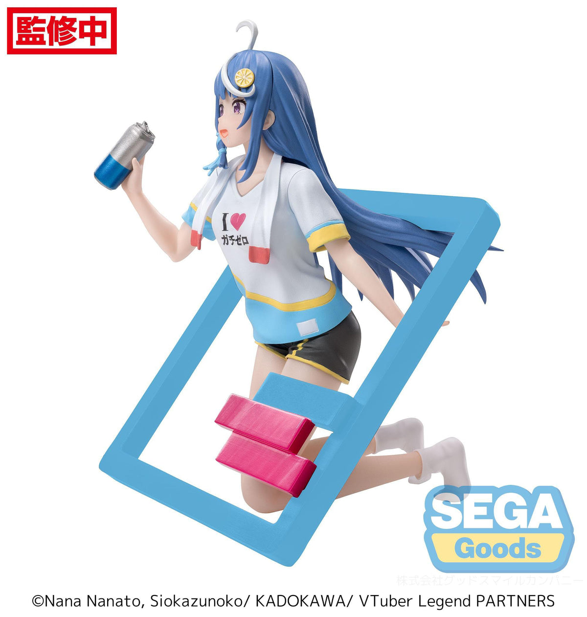 VTuber Legend: How I Went Viral After Forgetting to Turn Off My Stream - Shuwa-chan (Kokorone Awayuki) - Luminasta figure (SEGA)