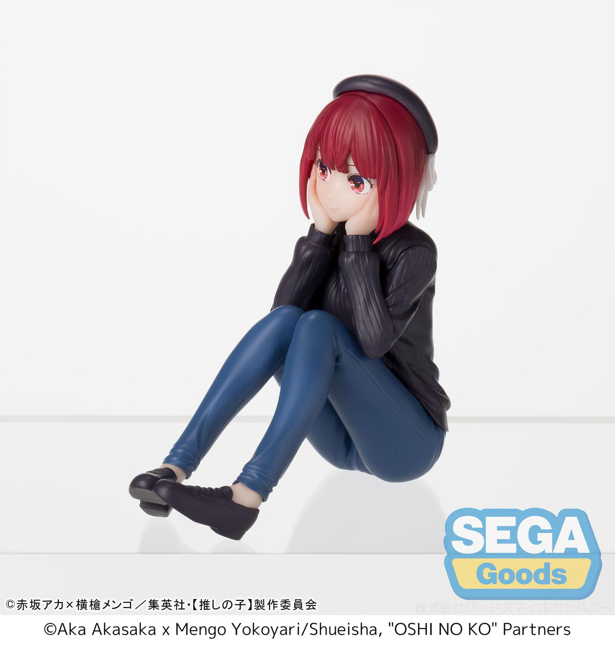 Oshi no Ko / Mein*Star - Kana Arima - In Training PM Perching Figur (SEGA)