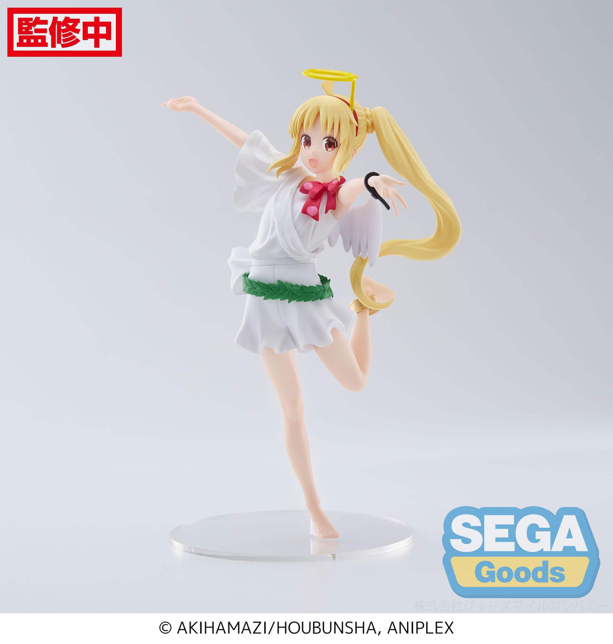 Bocchi the Rock! - Seika Ijichi - Luminasta Figur (SEGA)