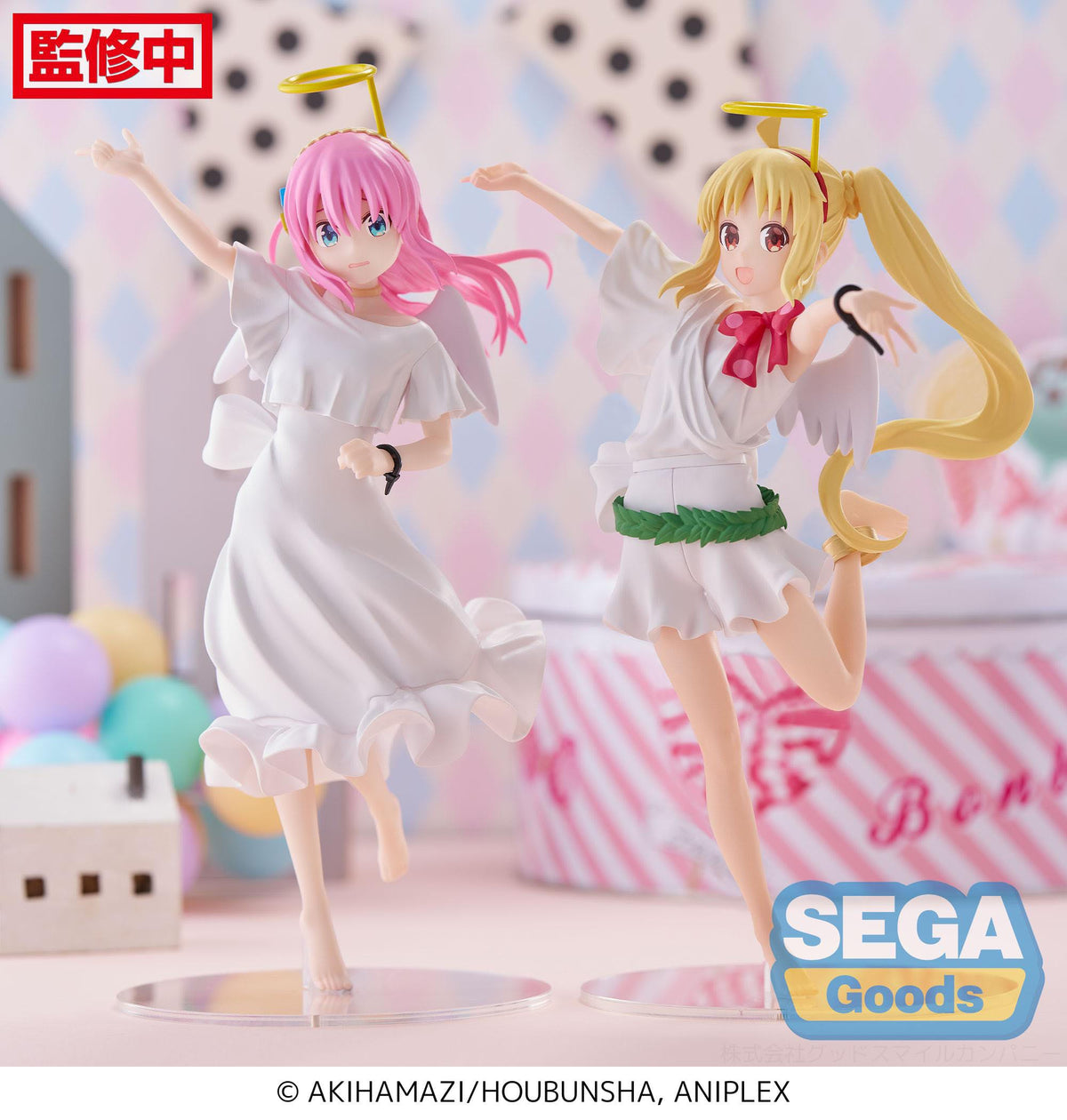 Bocchi le rock ! - Seika Ijichi - Luminasta figurine (SEGA)