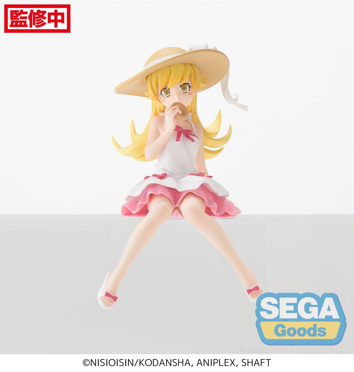 Serie Monogatari - Shinobu Oshino - PM PERMING figura (Sega)