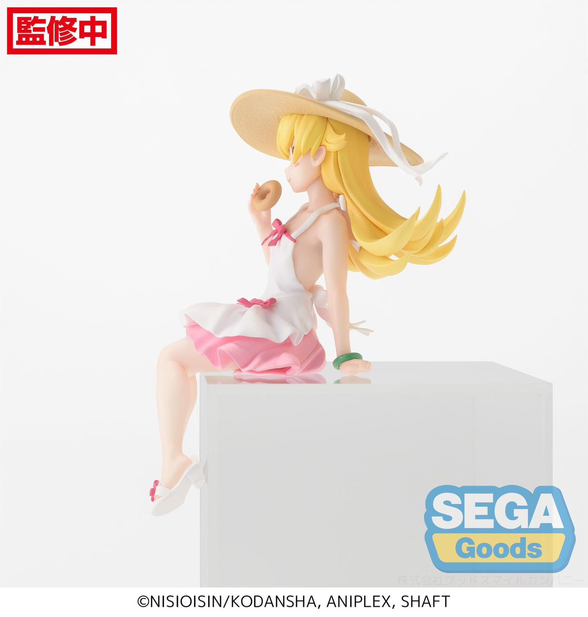 Monogatari Series - Shinobu Oshino - PM Perching Figur (SEGA)