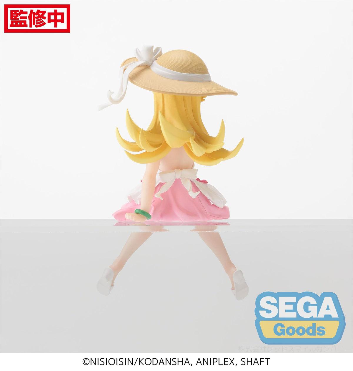 Monogatari Series - Shinobu Oshino - PM Perching Figur (SEGA)