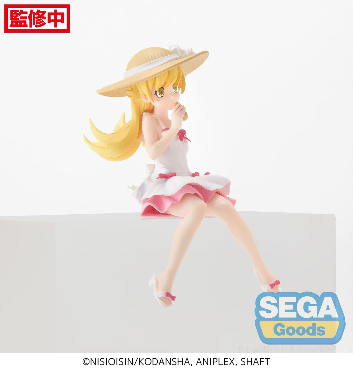 Monogatari Series - Shinobu Oshino - PM Perching Figur (SEGA)