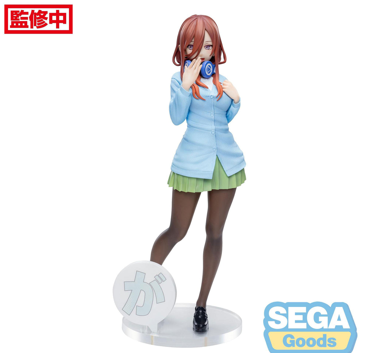 The Quintessential Quintuplets - Miku Nakano - Luminasta figure (SEGA)