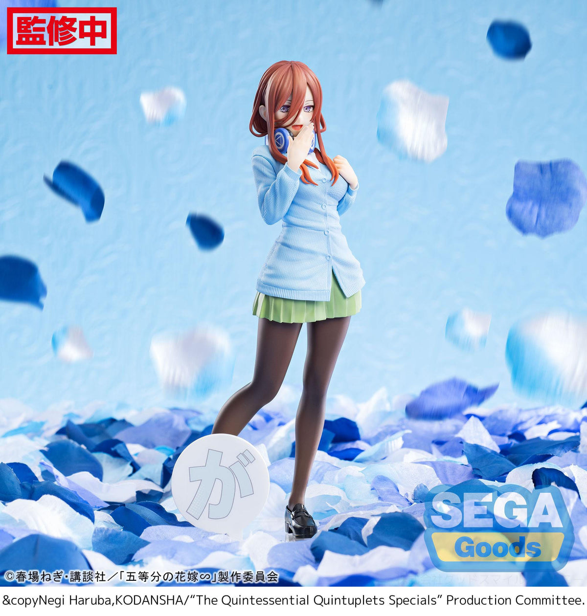 The Quintessential Quintuplets - Miku Nakano - Luminasta Figur (SEGA)