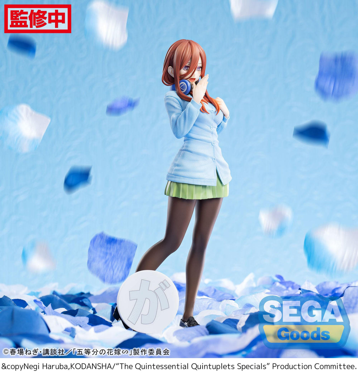 The Quintessential Quintuplets - Miku Nakano - Luminasta Figur (SEGA)