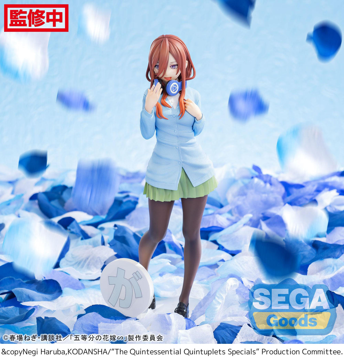 The Quintessential Quintuplets - Miku Nakano - Luminasta Figur (SEGA)