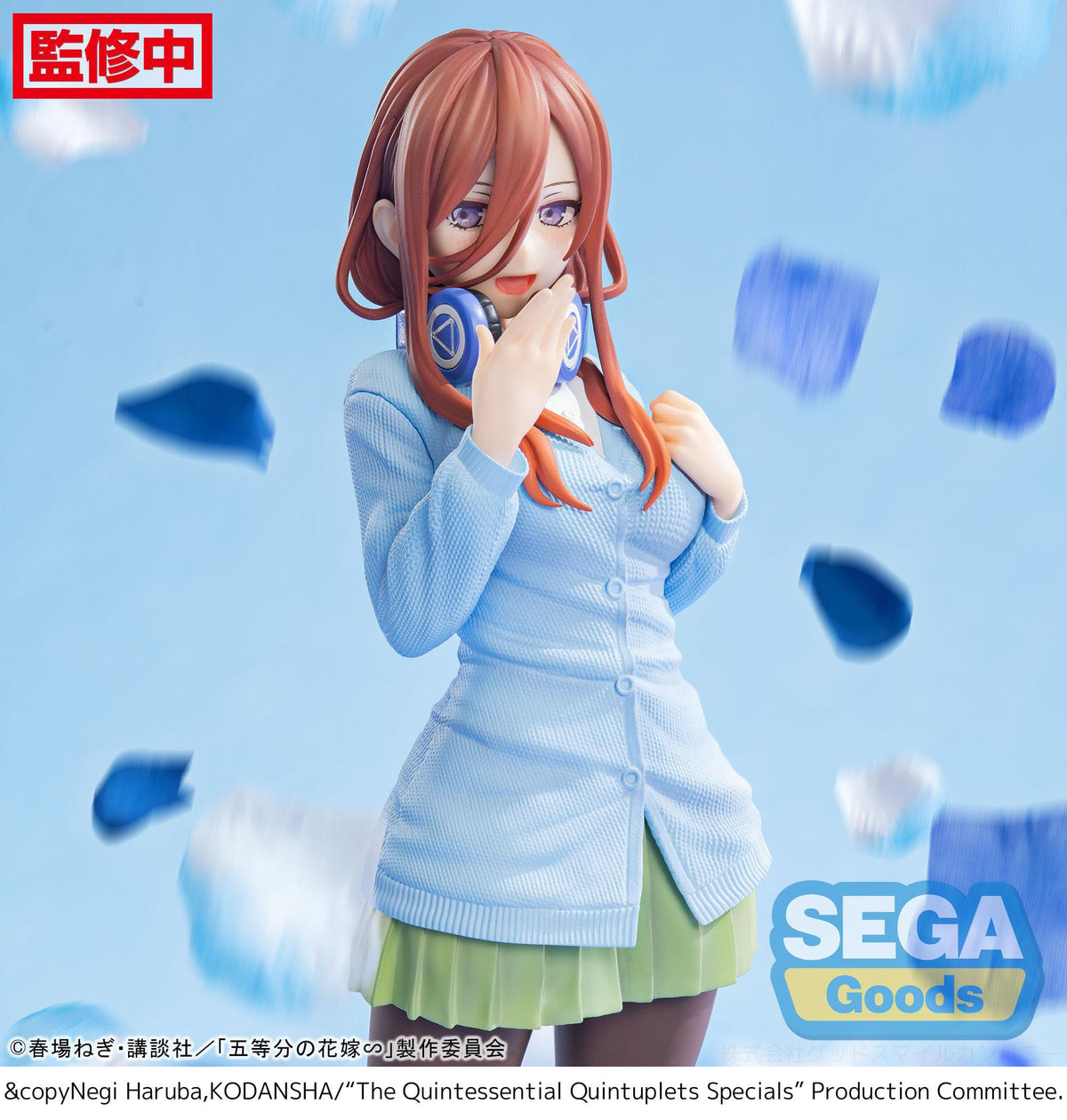 The Quintessential Quintuplets - Miku Nakano - Luminasta Figur (SEGA)