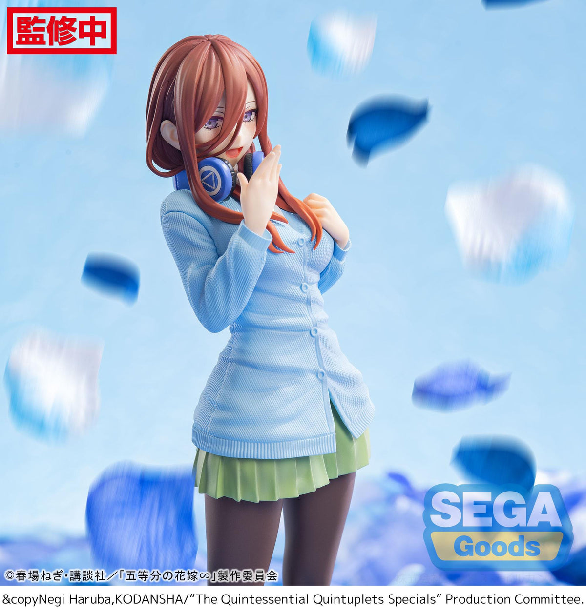 The Quintessential Quintuplets - Miku Nakano - Luminasta Figur (SEGA)