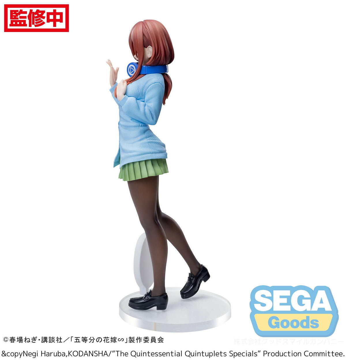 The Quintessential Quintuplets - Miku Nakano - Luminasta Figur (SEGA)