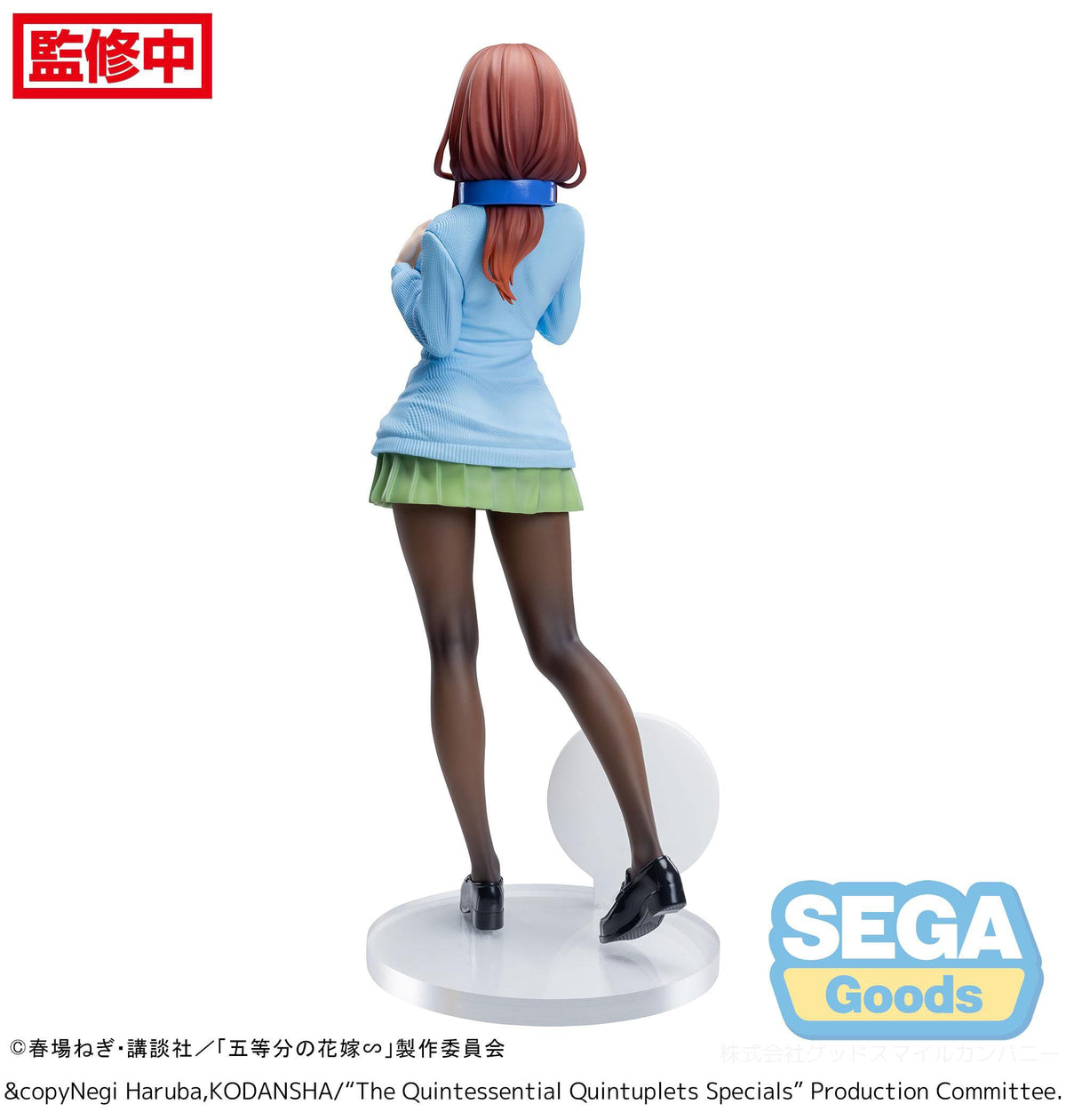 The Quintessential Quintuplets - Miku Nakano - Luminasta Figur (SEGA)