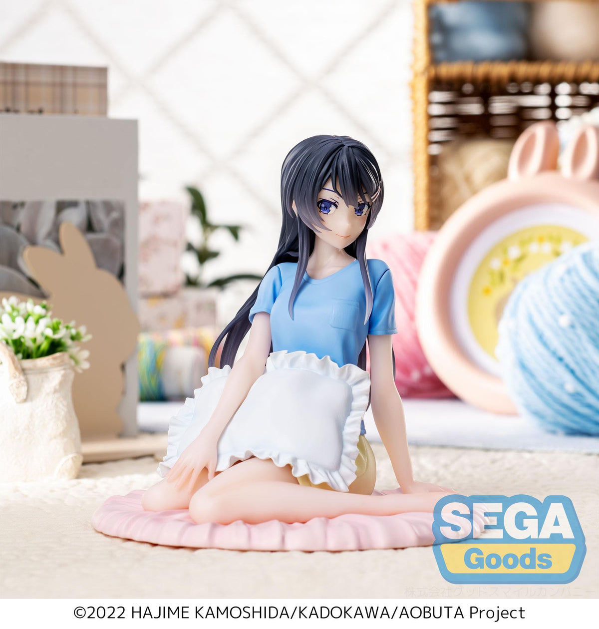 Rascal Does Not Dream of Bunny Girl Senpai - Mai Sakurajima - Pajamas Luminasta Figur (SEGA)