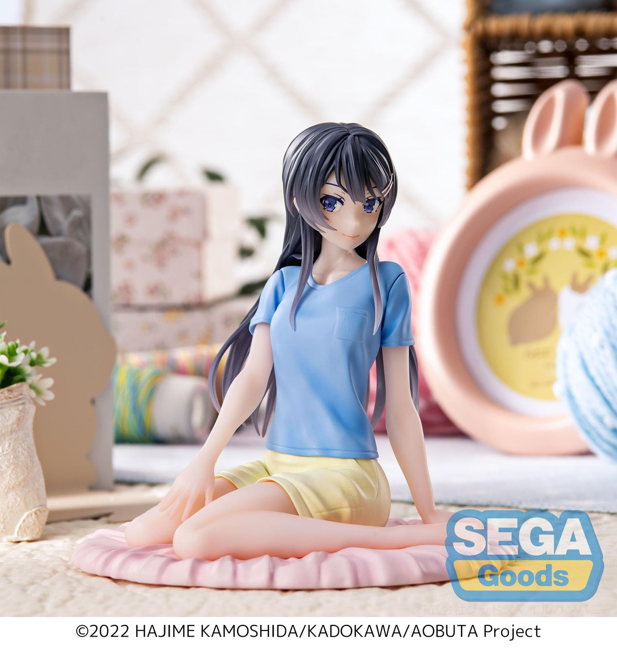 Rascal Does Not Dream of Bunny Girl Senpai - Mai Sakurajima - Pajamas Luminasta Figur (SEGA)