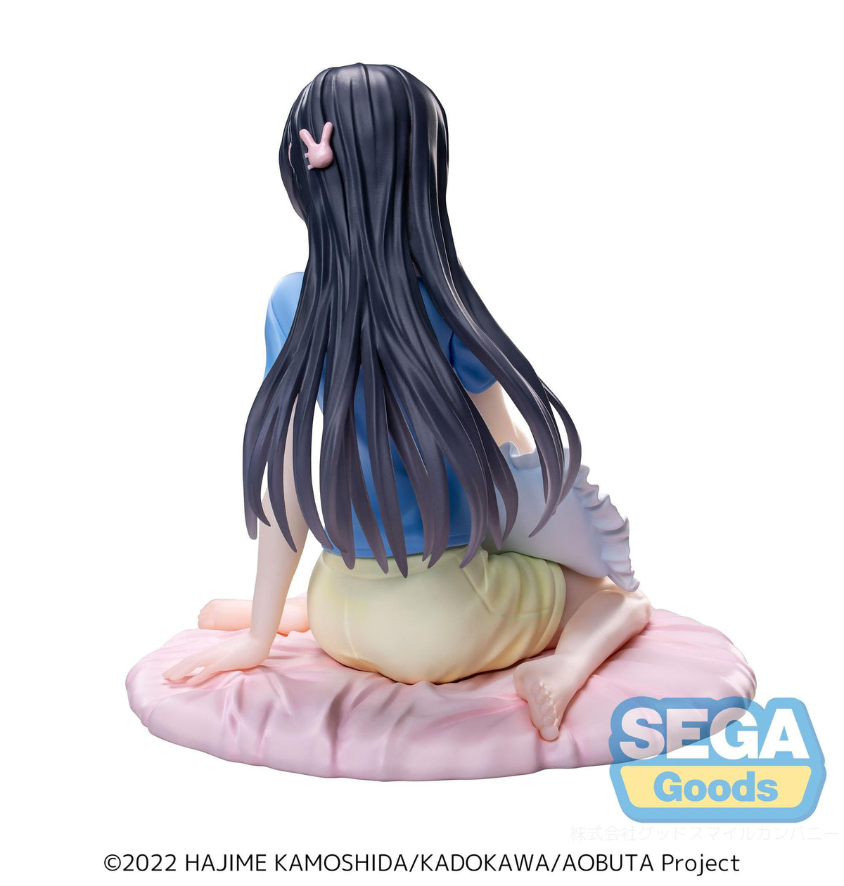 Rascal Does Not Dream of Bunny Girl Senpai - Mai Sakurajima - Pajamas Luminasta Figur (SEGA)