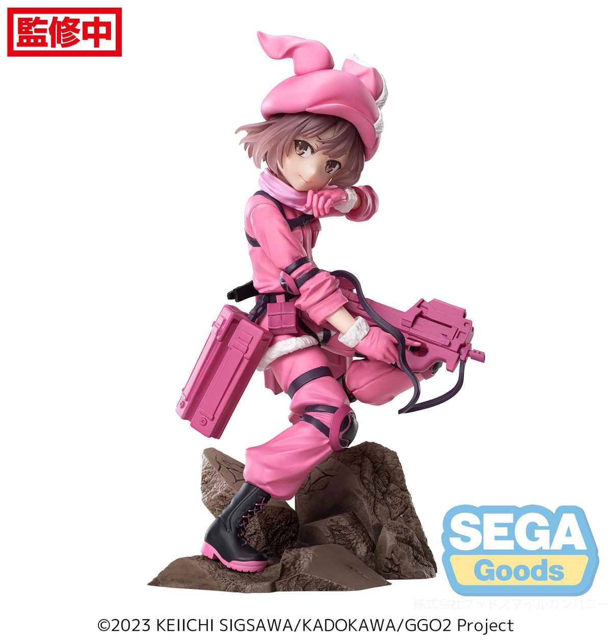 Alternativa a Sword Art Online: Gun Gale Online II - LLEN - Luminasta figura (SEGA)