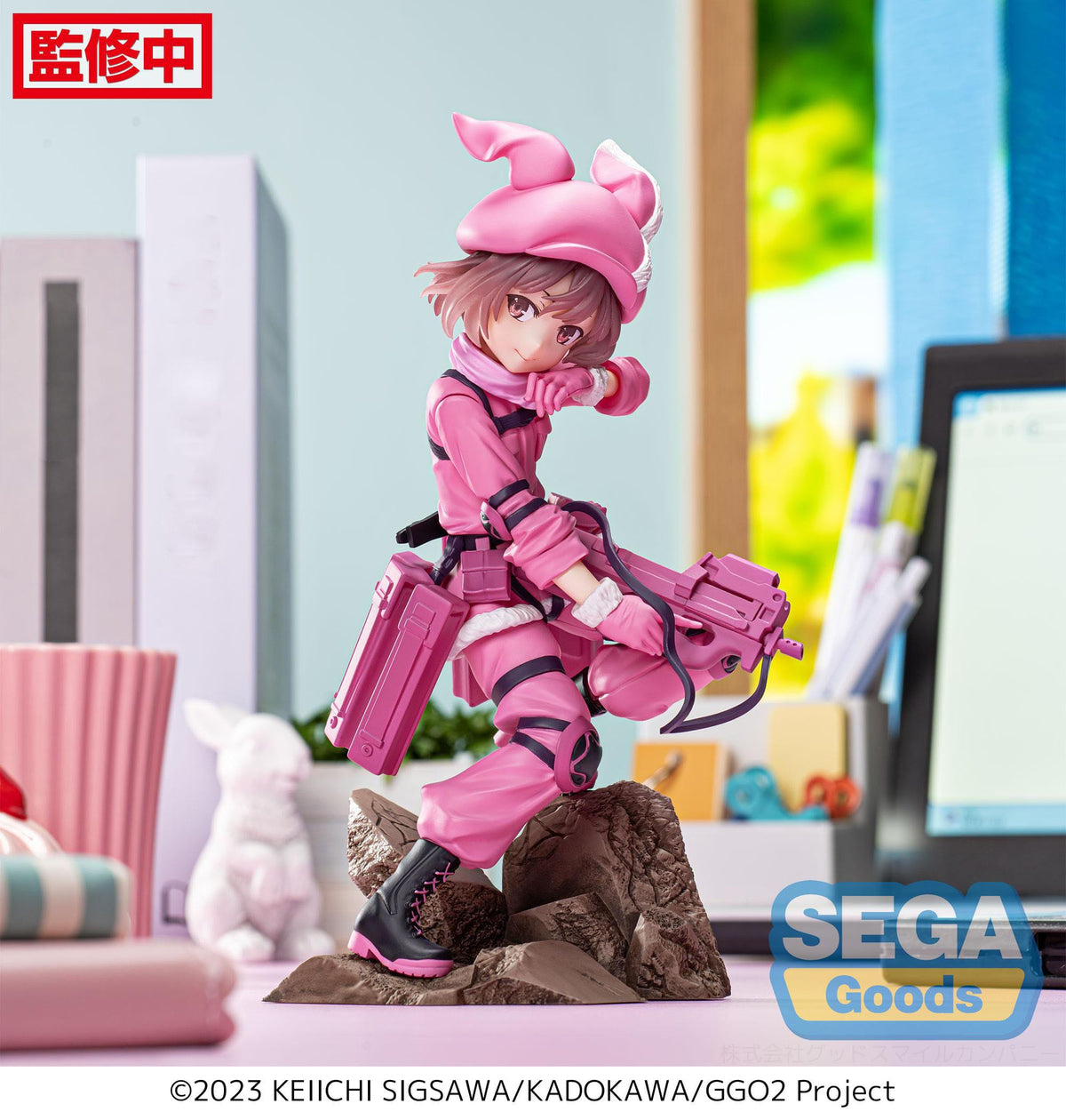 Sword Art Online Alternativa: Gun Gale Online II - LLEN - Luminasta figura (SEGA)