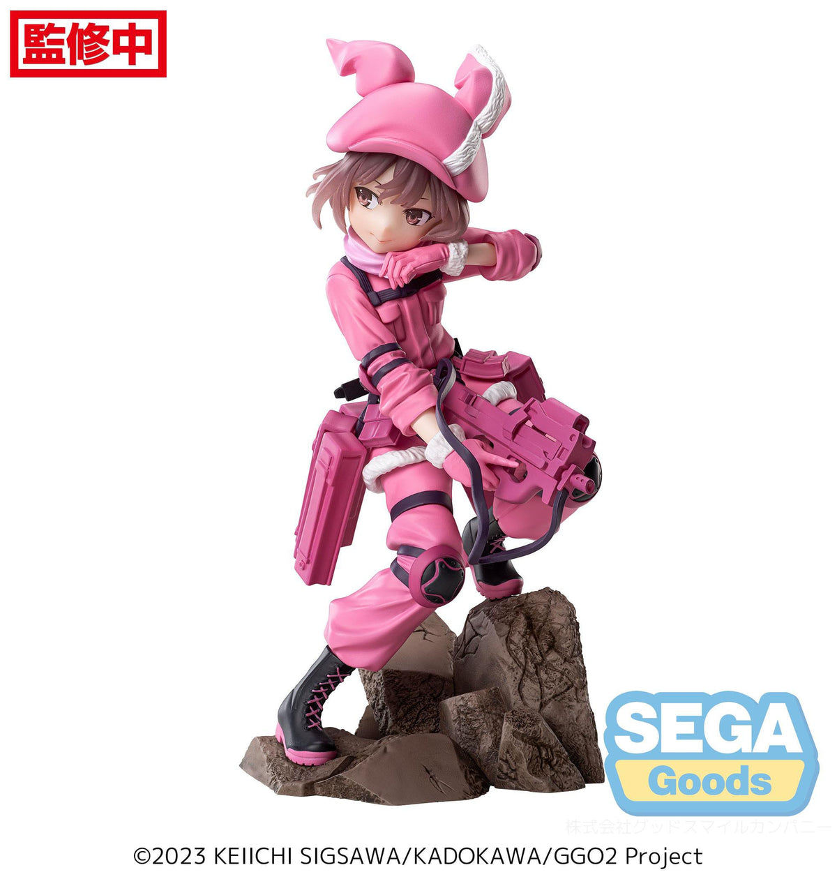 Sword Art Online Alternativa: Gun Gale Online II - LLEN - Luminasta figura (SEGA)